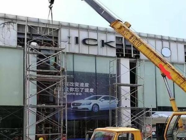 汉川市吊车租赁电话_吊车出租工厂机器设备移位步骤